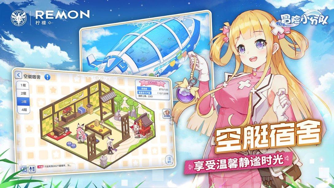 如何评估小脑萎缩症状改善的程度